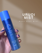 .うるおいミスト＋クール🩵☁️メイクが崩れやすいこの時期におすすめ粒子状のミストを、メイクの上から3秒吹きかけるだけで簡単🫧スプレーした後は ひんやり感があってとっても気持ちが良かった&hellip;のInstagram画像