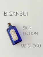 ・明色化粧品様@meishoku_corporation◯明色美顔水 薬用化粧水肌トラブルを素早くケアできる130余年の歴史を持つ人気の明色美顔水 薬用化粧水✨明治１８年からずっと&hellip;のInstagram画像