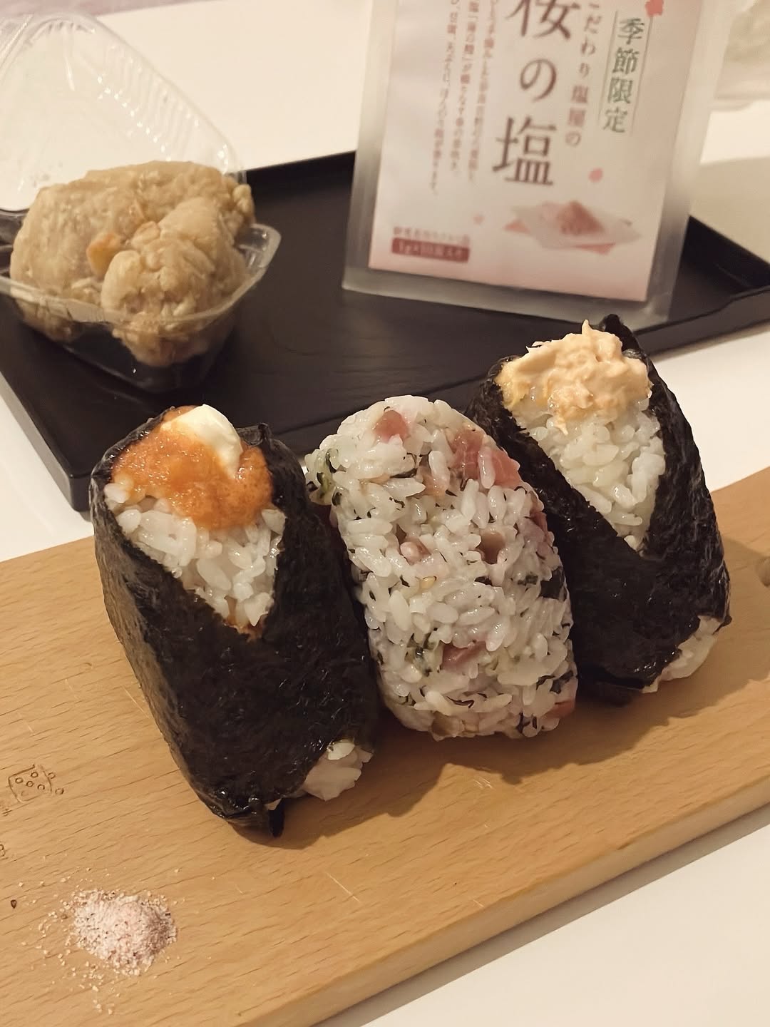 口コミ投稿：おにぎり#PR #海の精ショップ #海の精桜の塩 #桜の塩 #海の精ショップ #お花見 #お花…