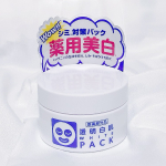 𓍯🏷️透明白肌　薬用ホワイトパックN　トライアルたっぷり塗って、５分後に洗い流すだけでくすみをOFF*2✨透明感のある白肌*1を叶えてくれるそう❣️ほどよくトーンアップしてくれます🤍&hellip;のInstagram画像