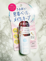 メイクの後3秒でメイクキープとうるおいチャージが同時に叶う✨メイクカバーうるおいミスト✨こちら、プッシュするだけで粒子状のミストがふわっと出てきてくれて、肌表面にプロテクトベールを形成し、化粧崩れ&hellip;のInstagram画像