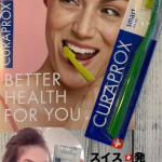 🦷💫スイス発・クラップロックスの歯ブラシがすごい&hellip;！リーピーターです♡これはただの歯ブラシじゃないの！まるで&ldquo;歯と歯ぐきのエステ&rdquo;。これまで植立本数の多いものから使ってきたけど、もう一つの人気モ&hellip;のInstagram画像