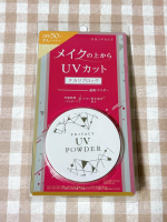 プライバシーUVパウダーをお試ししました。メイクの上から塗り直せるのはうれしい！コンパクトなので持ち運びやすいです。ちょっと乾燥は感じましたが、白浮きすることもなく、テカリをおさえられました。&hellip;のInstagram画像
