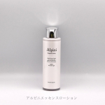 アルピニエッセンスローション(月桃の香り)150ml・3,412円(税込)୨୧┈┈┈┈┈┈┈┈┈┈┈┈┈┈୨୧特徴をまとめると&hellip;●12種のオーガニック成分を配合した、エイジングケア用無&hellip;のInstagram画像