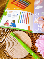 ♡スイス生まれの歯ブラシクラプロックスキッズ子ども歯ブラシ⭐️4歳から12歳までのお子様のために特別に設計された小さなお口でも奥まで届く♪♪コンパクトのブラシヘッド✨️毛の植立本数550&hellip;のInstagram画像