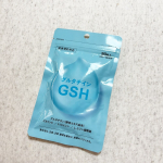  ︎︎ ︎︎「グルタチオン」を内側から補給できるサプリメント『 グルタチインGSH 』。酵母エキス由来のグルタチオン配合、美容サポート成分として11種のマルチビタミン、9種の必須アミノ酸も&hellip;のInstagram画像