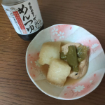 がんもどき、冬瓜、家庭菜園のししとうを寺岡家のぜい沢なめんつゆで煮浸しにしてみました。上品な味でとても美味しいです✨1本で味が決まるのがとても有り難いです💚#PR #寺岡家 #寺岡有機醸造 #寺岡&hellip;のInstagram画像