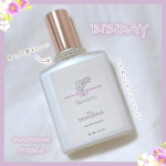 🌷BIBIDAYさまからいただきました🌷イノセンスフリージアオードトワレ⋆┈┈┈┈┈┈┈┈┈┈┈┈┈┈┈⋆💐トップノート💐ブラックペッパー💐ミドルノート💐フリージアカーネーション&hellip;のInstagram画像