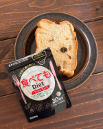 食べてもDiet飲んでみた👍好きなタイミングで一日たった3粒飲むだけで良いし、粒の大きさが小さくて飲みやすいから続けやすい！ ギムネマ（甘未抑制作用）、黒烏龍茶、ブラックジンジャーなどが配合&hellip;のInstagram画像