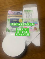 #PR #アロインス #アロエメイド #発酵ジェル #発酵アロエ #発酵コスメ #オールインワンジェル #アロエヨーグルトの香り #monipla #aloins_fanアロエメイド　発酵ジェルA&hellip;のInstagram画像