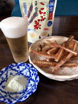 口コミ：【モニター】夏ごはん、玉露園さまの「減塩こんぶ茶」の画像（3枚目）