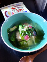 口コミ：【モニター】夏ごはん、玉露園さまの「減塩こんぶ茶」の画像（2枚目）