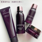 . アテニアドレスリフト14日間体験セット30代後半に差し掛かり肌の変化を強く感じるようになってから、これまで使っていた化粧水やクリームでは物足りなさを感じ使い始めたのがこちら！コスパが良く&hellip;のInstagram画像