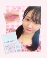 うるうるリップに💋🫧‪ヒアルロン酸＊&sup1;のマイクロニードルで簡単に唇の乾燥対策できちゃう❕栞菜は寝る前に使ったよ🐰☁️メイク前やデート前にもおすすめ&lrm;🤍＊ &sup1;ヒアルロン酸Na（保湿）&hellip;のInstagram画像