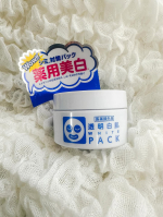 透明白肌　薬用ホワイトパックN　トライアルをお試しさせていただきました✨✨とにかく速攻でトーンアップしたい人におすすめのパック✨ 洗顔後目の周りを避けて塗ります✨ 5分置いて流したら終了🫧 あっと&hellip;のInstagram画像