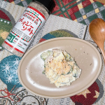 肉料理、魚料理、サラダにも🥗何にでも合う万能調味料🧂クレイジーソルト🪄今回はポテサラの味変で使用しました！ハーブの効いたお塩の加減が絶妙で最高です！これからもお世話になります💗#P&hellip;のInstagram画像