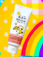 敏感肌さんにも安心な「無添加 日やけ止めミルク」🧴✨ SPF35で紫外線をしっかりカットしてくれるのに、石けんで簡単オフできるのが嬉しい♪私は自分用に使ってみたけど、肌がしっとりして白浮きしない！&hellip;のInstagram画像