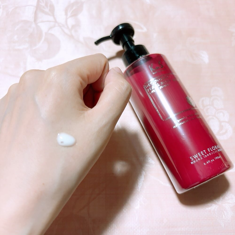 口コミ投稿：柿のさち　薬用ボディミルク　190mL柿渋エキス配合の女性のための薬用デオドラントボ…