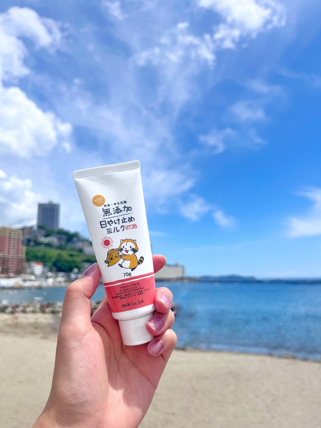 口コミ投稿：今年、海行く？今日21日は、海の日！東京→熱海へ行ってきました🙋‍♀️とはいえ、海には…