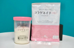 #PR新田ゼラチンのコラゲネイドHGを1ヶ月飲んでみました^_^毎日のコーヒーに入れて摂取。すぐ溶けるし、コーヒーの方が味が強いので気にならず飲めました。1番感じた事は爪が強くなった事です。&hellip;のInstagram画像