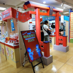 #PR　#石澤研究所　#毛穴撫子　#町内夏祭り#池袋ロフト　#イベント　#夏祭り　#コスメイベント#都内イベント　#monipla #ishizawalab_fan池袋ロフトで7月1日（火&hellip;のInstagram画像