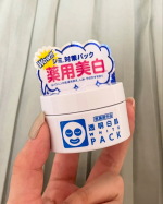 透明白肌　薬用ホワイトパックN　トライアル#石澤研究所 様より気になっていたパックをご提供いただきました。塗って洗い流すタイプのパックで、肌にのせた瞬間からとってもなめらかなテクスチャー🫧&hellip;のInstagram画像