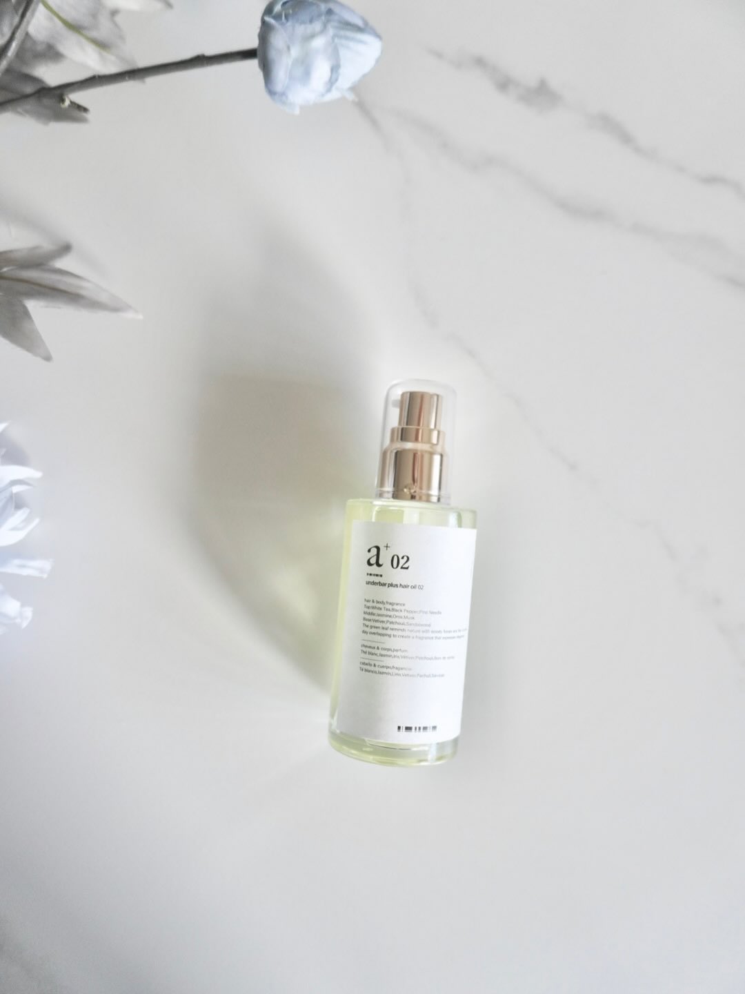 アンダーバープラス ヘアオイル 02 92mlのクチコミ（口コミ）商品