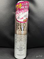 𓈊ˊ˗モニプラで当選して使用させて貰いました(＾&omega;＾)🎶はじめ、冷た過ぎてビビって使えかった꒳꒳使ってみて🔎✨️脇冷たくてシュワシュワ｡ﾟ○&deg;｡○( ･&omega;･ )◯｡&deg;○ﾟ｡‬この夏、暑いの&hellip;のInstagram画像