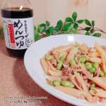 有機丸大豆しょうゆをベースに、かつお節、羅臼昆布、瀬戸内産いりこ、国産鯖節の4種のだし原料を使用した#寺岡家のぜい沢なめんつゆ めんつゆ大好きで麺類だけでなく煮物や炒め物にもよく使います。&hellip;のInstagram画像