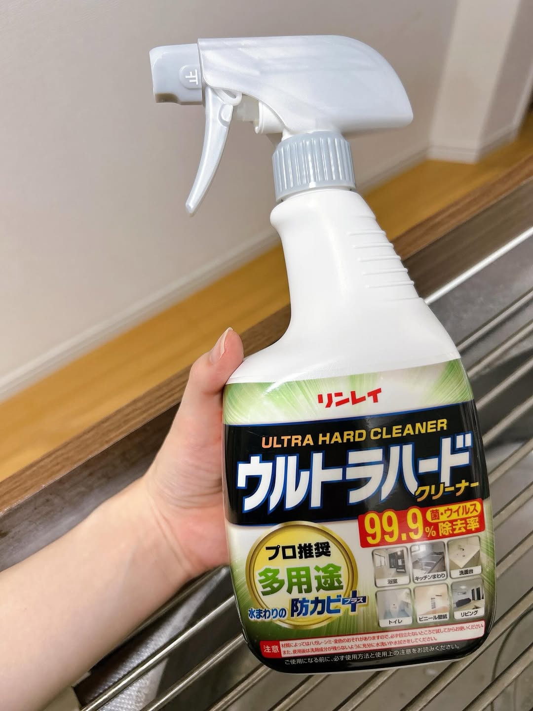 口コミ投稿：⁡\ プロ推奨の強力洗剤 ✨ /⁡⁡❥ リンレイ　ウルトラハードクリーナー　多用途@rinrei.…