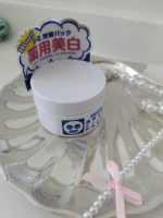 石澤研究所様より嬉しいご縁をご紹介させて下さい🍓「透明白肌薬用ホワイトパックN トライアル」をご提供頂きました🌱♡塗って流して速攻トーンアップ♡こちら真っ白の柔らかめな気持ちの良いテクス&hellip;のInstagram画像