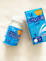 🩵ビューティヒアルロン酸🩵30日分　1日4粒目安みずみずしくハリのあるキレイをサポート！内側から美肌ケア✨ヒアルロン酸・コラーゲン・ビタミンC・ビタミンE美容に嬉しい成分配合🥰美肌目指&hellip;のInstagram画像