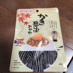 マルトモ様より、かき醤油おかかいただきました。ソフトふりかけで、おにぎりにしてもしっかりご飯と絡むので、食べやすかったです&hearts;️かきの味もしっかりあって、食べ応えがありました🎵ありがとうございました&hellip;のInstagram画像