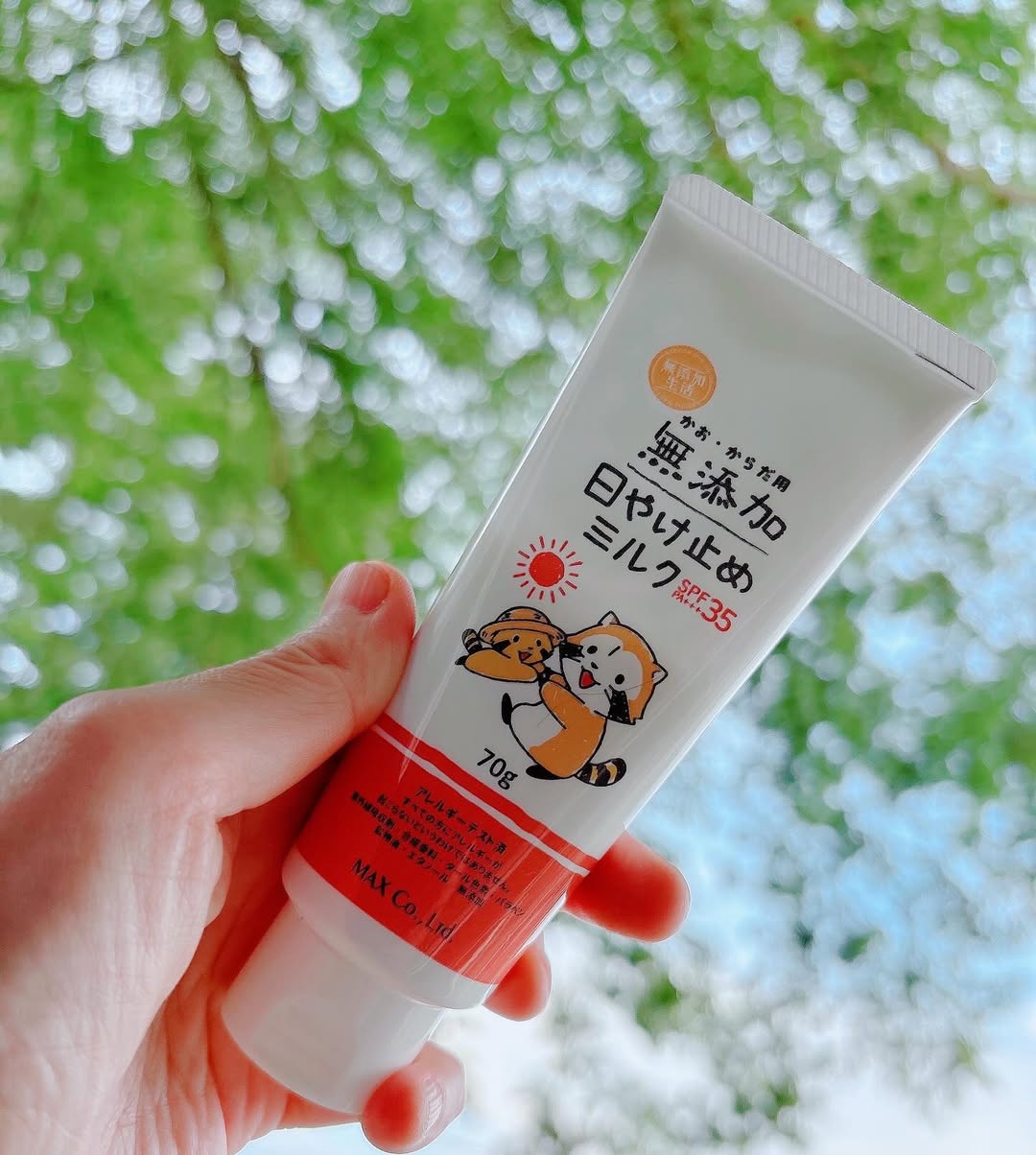 口コミ投稿：マックス「無添加　日やけ止めミルク　チューブタイプ」✨ラスカル親子のパッケージが…