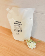 次亜塩素酸水で除菌が出来る『バイバイ菌』🌿名前が可愛い🥹・・アルコールだけでは防げないウイルスもあるから、1つあると安心✨用途によって濃度を変えるので、空きボトルを用意して備えました✨お家&hellip;のInstagram画像