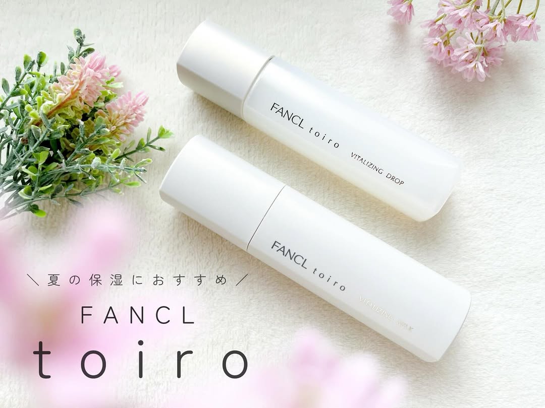 口コミ投稿：前回紹介して使い続けているファンケルのtoiro バイタライジング。ジメジメした梅雨…