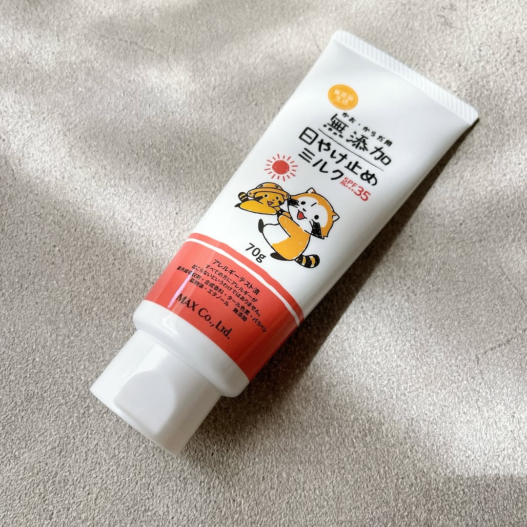 口コミ投稿：無添加　日やけ止めミルク　チューブタイプ🫧石けんラク落ちでしっかりUVケア🫧SPF35/P…