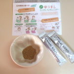 株式会社 玄米酵素さんより玄米酵素F100サンプル（3.5g&times;7袋）のご紹介です。現代人は食生活の偏りにより、ビタミン・ミネラル、食物繊維、酵素などが不足しがち。「玄米酵素」は、そんな皆様の毎&hellip;のInstagram画像