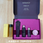 肌のハリ不足と乾燥小じわが気になるので、今までのスキンケアを見直そうと思い、ドレスリフト14日間セット+スキンクリア クレンズ オイル 10日分を使ってみました。洗顔料、化粧水、乳液、クリームのセッ&hellip;のInstagram画像