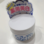 透明白肌　薬用ホワイトパックN⁡塗って5分、流すだけのパック✨古い角質もすっきり、1回の使用でもトーンアップ効果を感じられたので、毎回使うのが楽しいです☺️⁡ボディにも使えて、保湿効&hellip;のInstagram画像