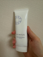 🌿薬用ホワイトニングジェルEX モイスト（スリムタイプ）💎＼なんと今回で3回目のレビューになります✨／それくらい、本当に気に入っているオールインワンジェルなんです💜💠オールインワンジェルによ&hellip;のInstagram画像