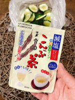 こんぶ茶🍵　飲むだけじゃない❣️料理に使うのも大活躍なんですよね🍵　減塩だし、旨味もしっかりあるから重宝しています✨浅漬けは楽で美味しいよ🤤こんにゃくの煮物も出汁がわりに旨味に使用🤤&hellip;のInstagram画像
