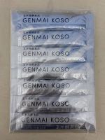 .#PR #株式会社玄米酵素 #栄養バランス #玄米酵素F100 #菌活 #発酵食品 #麹生活 #monipla #genmaikoso_fanのInstagram画像