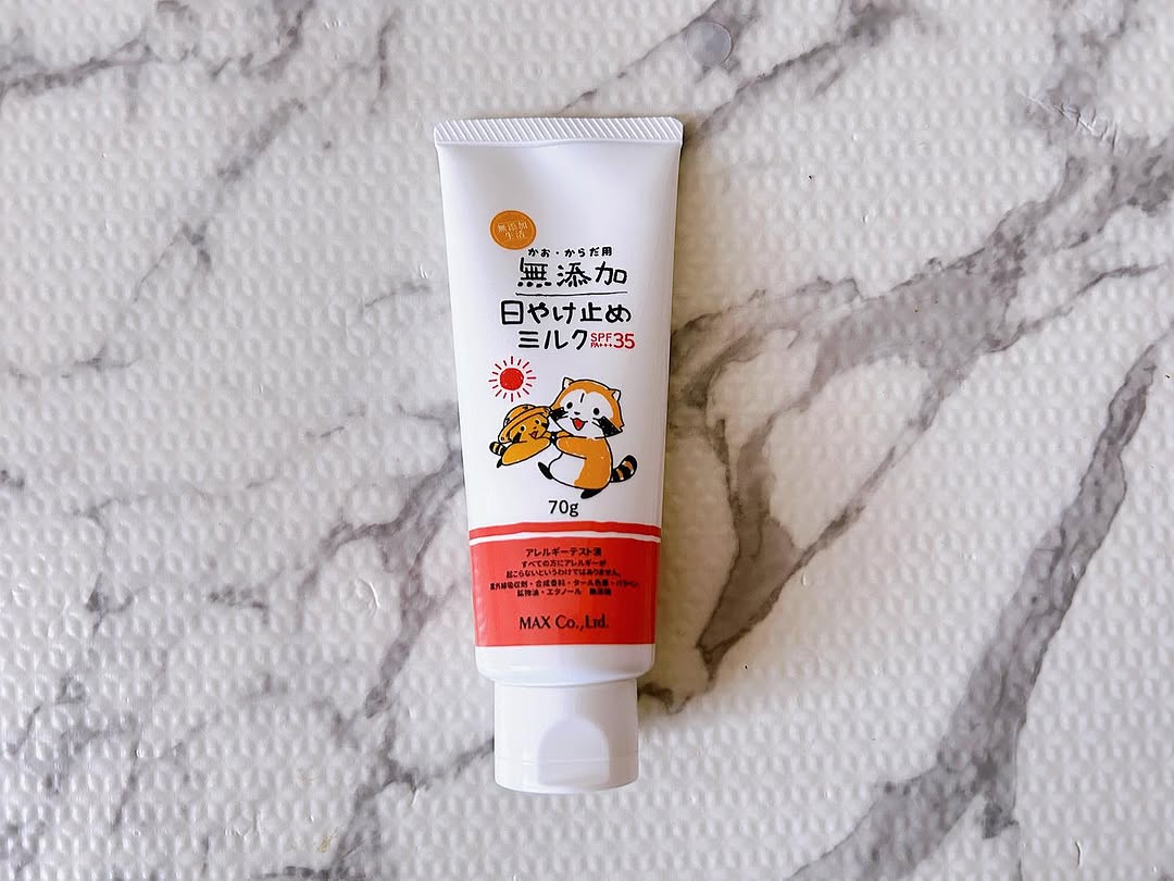 口コミ投稿：𓈒 𓏸𓐍🕊𖧷Sun Block𖧷⁡無添加　日やけ止めミルク　チューブタイプをお試しさせていただき…