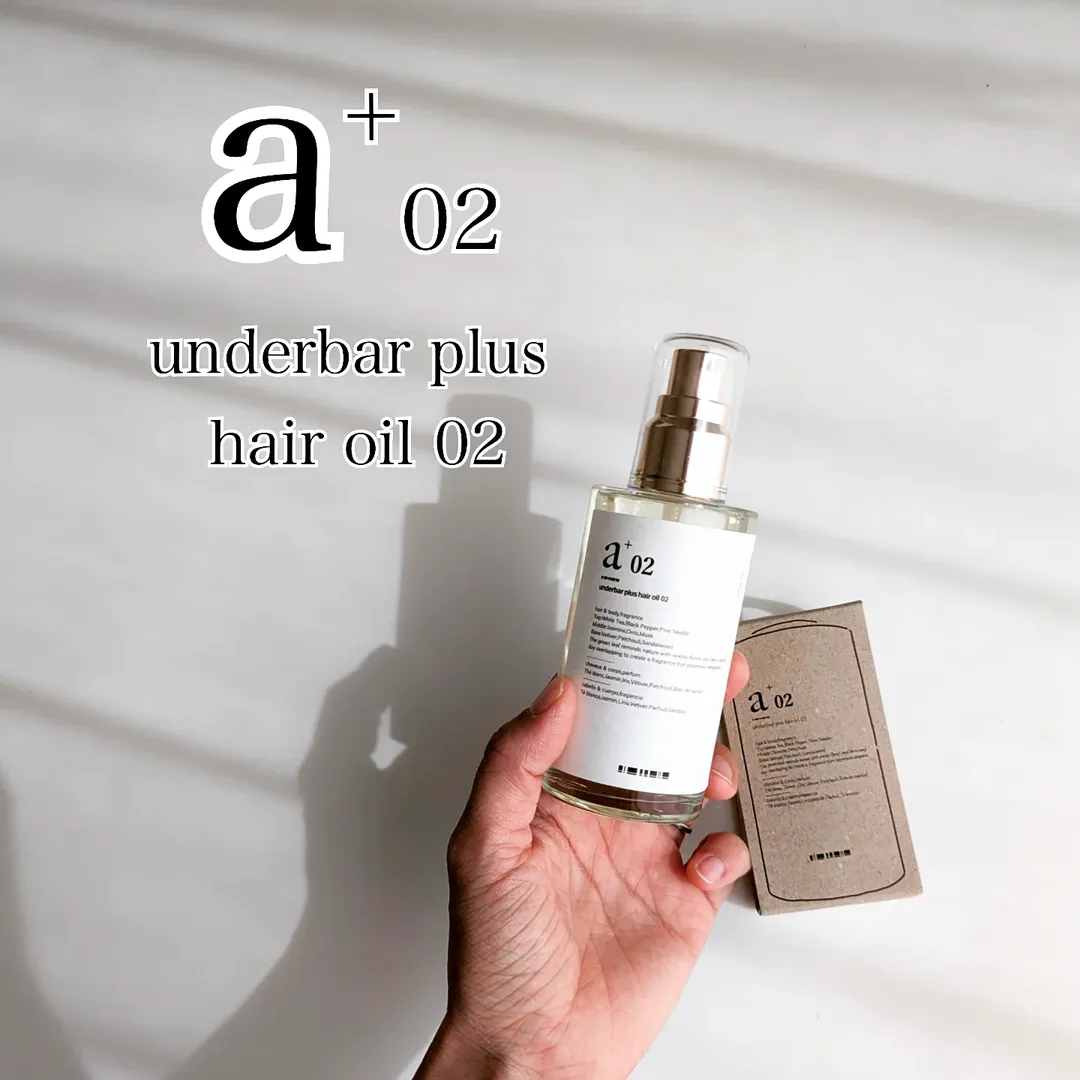 口コミ投稿：.香りも質感もパッケージもお気に入りのスタイリングオイル♥.▶underbar plus hair oi…