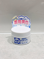 ✿ 洗い流すタイプの美白パック透明白肌　薬用ホワイトパックNをお試しさせて頂きました♡写真はトライアルサイズ🌿洗顔をした後、水分を拭き取った顔に使います！塗ってみると真っ白で濃厚なク&hellip;のInstagram画像