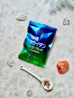 ＼金秀バイオ／沖縄フコイダン＋ユーグレナ@kanehidebio_shopフコイダンとユーグレナのW配合で負けない生活を全力でサポート💙金秀バイオさんのサプリを飲みはじめてみました😊&hellip;のInstagram画像