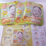 .*･♡&deg;+&deg;･♡*..*･♡&deg;+&deg;･⁡モニターさせて頂きます♡♡⁡安心健康ライフさんの潤エッティお試しさせて頂きました♡♡⁡1枚6役のフェイスマスクなんです！⁡安心健康ライフさんの商&hellip;のInstagram画像
