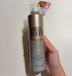 ＼パチパチ炭酸泡で、ワキのニオイを元から洗浄🫧／DEOPATI（デオパティ）ワキ用スパークリング洗浄料を使ってみました！炭酸発泡の泡がパチパチとはじけて広がる新感覚の使い心地✨この発泡力で、ワ&hellip;のInstagram画像
