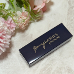 ファビウス株式会社様よりBONNY LASHES premium お試しさせていただきました💕第一印象を決める目元の印象を土台から変えるまつ毛美容液です。まつ毛が少なく短いのが悩みなので使用す&hellip;のInstagram画像